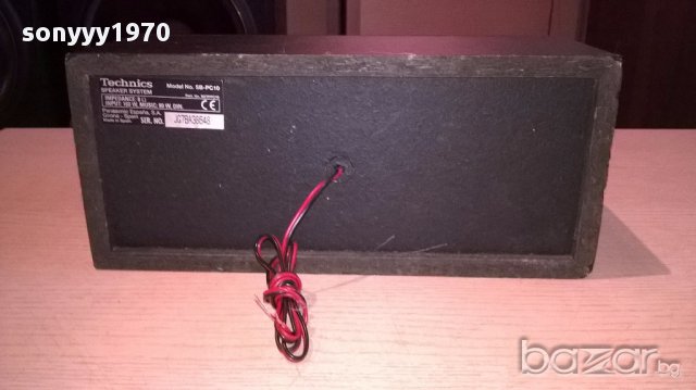 ПОРЪЧАН-Technics sb-pc10 center 160watts/8ohms-28/16/12см-внос швеицария, снимка 11 - Ресийвъри, усилватели, смесителни пултове - 13657715