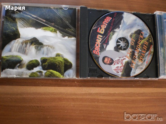 Оригинални дискове с народна музика-2бр., снимка 1 - CD дискове - 11351682