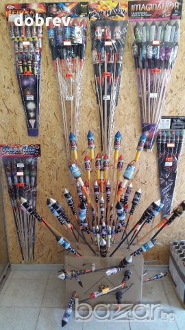 Фойерверки и Заря за Вашият празник, снимка 7 - Кетъринг - 15178773