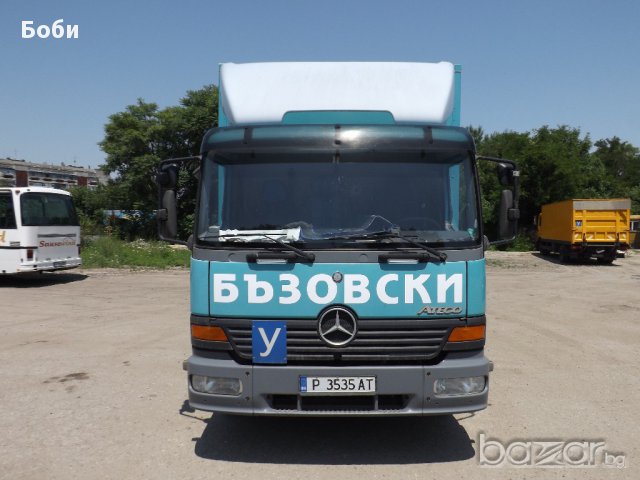 Шофьорски курсове - Боян Бъзовски, снимка 6 - Шофьорски - 16711082