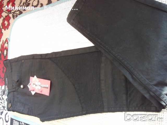 3001: Мъжки дънки - 29.90 лв., снимка 2 - Дънки - 10677777