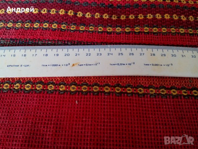 Стара линия за измерване #2, снимка 4 - Антикварни и старинни предмети - 22939912