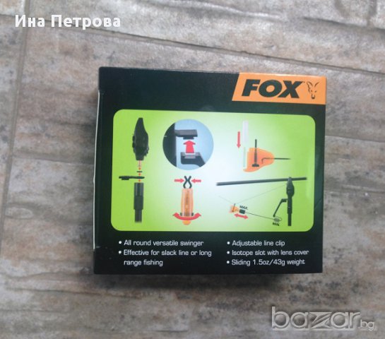 Оптегачи Fox Micro Swinger Комплект 3бр., снимка 7 - Въдици - 15376613