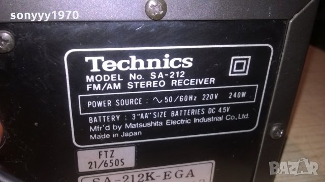 &technics sa-212 receiver-made in japan-внос швеция, снимка 13 - Ресийвъри, усилватели, смесителни пултове - 25392120
