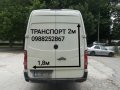 Транспорт превоз транспортни услуги Варна страната, снимка 2