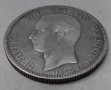 5 драхми Гърция 1875г сребро, снимка 2
