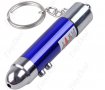 Ключодържател - Електрошоков Лазер, снимка 2