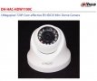 Dahua HDCVI Куполна Охранителна Далекобойна Камера. Модел: DH-HAC-HDW1100C-0600B с 6мм. Обектив, снимка 1 - HD камери - 18987812