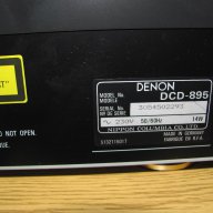 Denon DCD  895, снимка 4 - Плейъри, домашно кино, прожектори - 13155851