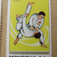  Блок марки 24 летни олимпийски игри, Монголия, 1988, ново,, снимка 6 - Филателия - 26035782