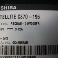 Toshiba SATELLITE C870-1H1, снимка 10 - Части за лаптопи - 25437914