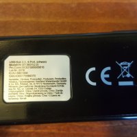 usb hub Power King Et-3631, снимка 4 - Друга електроника - 23929700