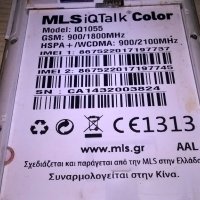 mls iqtalk color iq1055-без батерия-за ремонт/части, снимка 9 - Други - 21825980