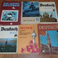 стари учебници и помагала по немски и английски език, снимка 2 - Чуждоезиково обучение, речници - 18228202