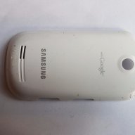 Samsung Galaxy V - GT-I5500 оригинални части и аксесоари , снимка 9 - Резервни части за телефони - 17218231