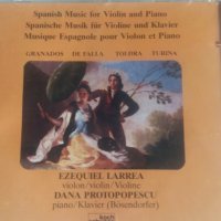 Класика от Испания, снимка 1 - CD дискове - 24484069