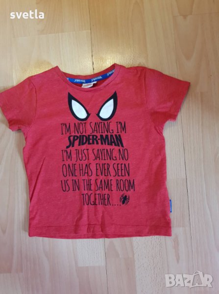 Блузки за момче  , снимка 1