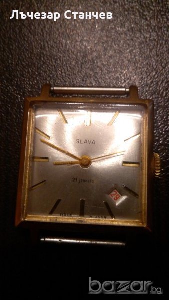 Ръчен часовник"Слава", снимка 1