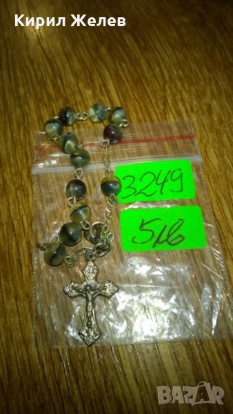 Кръстче гривна 3249, снимка 1