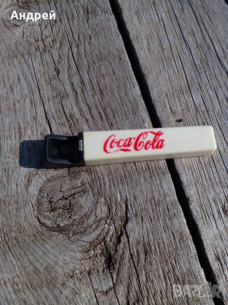 Стара отварачка Кока Кола,Coca Cola #3, снимка 1