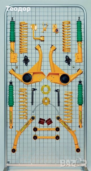 Окачване 4xfourart 3 инча за Сузуки Гранд Витара, снимка 1