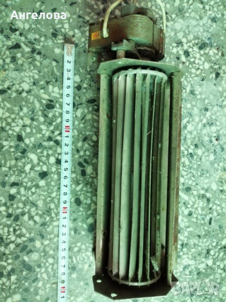 Моторче с вентилатор, снимка 1