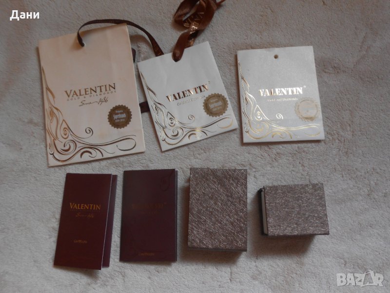 Два броя кутии Valentin Gold & Diamonds | Jewellery, снимка 1