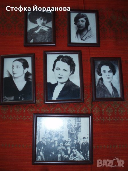 колекция черно-бели снимки в рамки - БГ писателки и поетеси, снимка 1