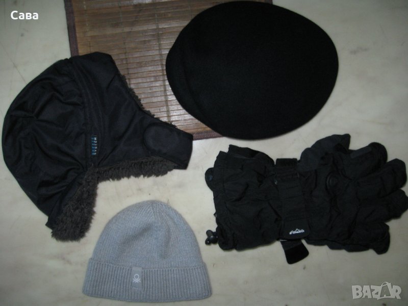 Шапки и ръкавици SNOWGEAR, BENETTON, DIDRIKSONS, снимка 1