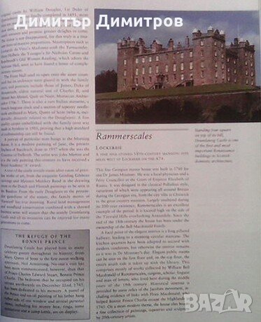 Historic houses Колектив, снимка 3 - Специализирана литература - 23545021