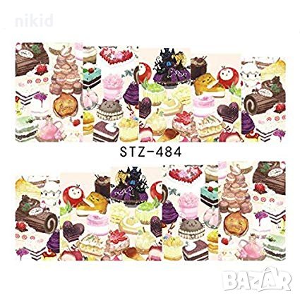 STZ-484 десерти сладкиши слайдер ваденки водни стикери за нокти маникюр