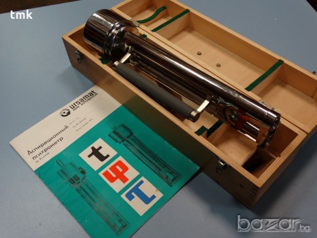 Аспирационен психрометър по Ассман тип 11-е/11, снимка 7 - Други машини и части - 19039473