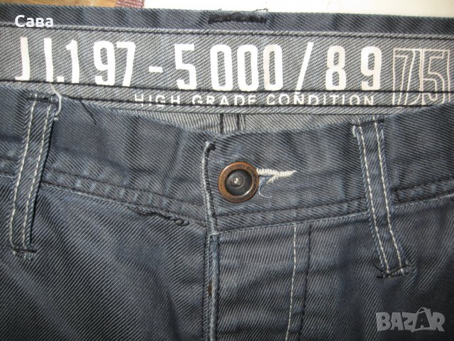 Къси панталони JACK&JONES  мъжки,размер34-36, снимка 6 - Къси панталони - 25230311
