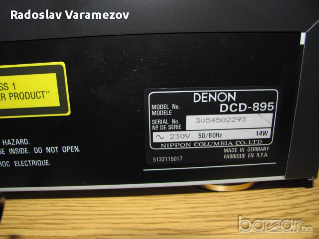 Denon DCD  895, снимка 4 - Плейъри, домашно кино, прожектори - 13155851