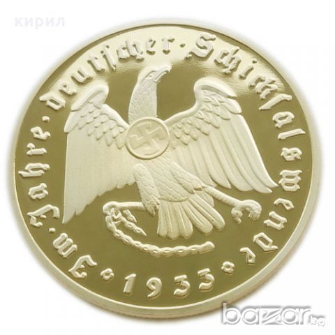 МОНЕТА ХИТЛЕР , снимка 2 - Нумизматика и бонистика - 20264483