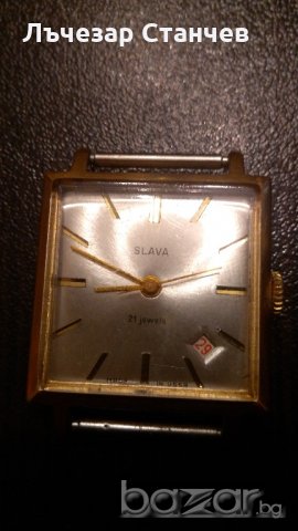 Ръчен часовник"Слава", снимка 1 - Мъжки - 21227846