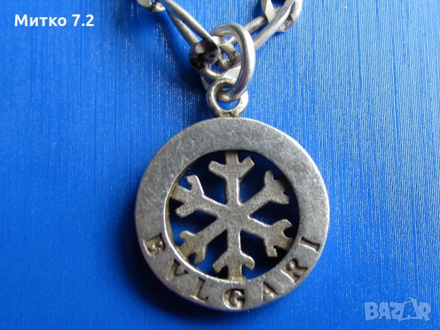 сребърен медальон 12, снимка 5 - Колиета, медальони, синджири - 23632604