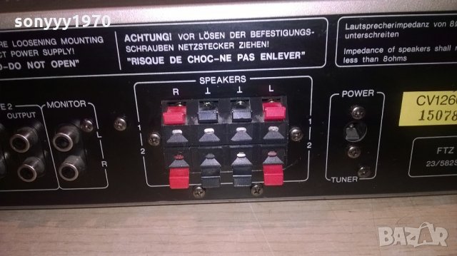 dual cv1260 amplifier-made in japan-2x80w-внос швеицария, снимка 15 - Ресийвъри, усилватели, смесителни пултове - 21946304