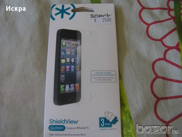 Аксесоари за таблет и мобилни телефони, снимка 7 - Калъфи, кейсове - 13983245