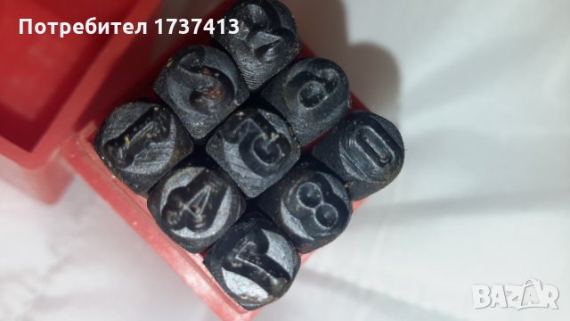 инструменти цифри за набиване 4 мм, снимка 2 - Други инструменти - 23861418