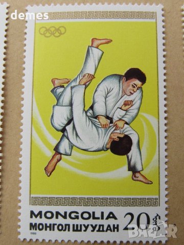  Блок марки 24 летни олимпийски игри, Монголия, 1988, ново,, снимка 6 - Филателия - 26035788