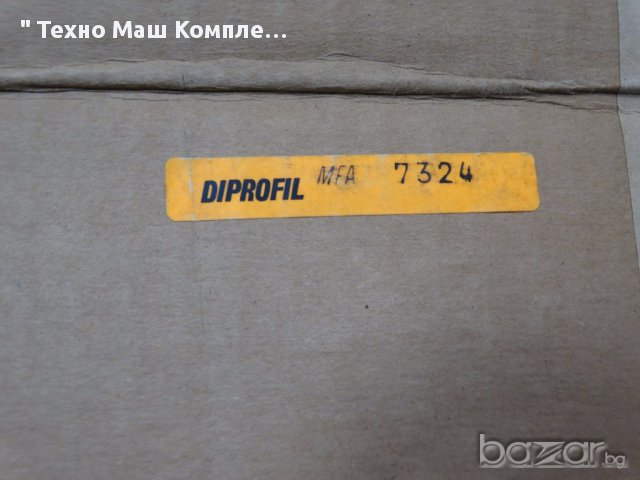 Пневмоподготвяща група Diprofil (Diprofog), снимка 9 - Други машини и части - 16340536