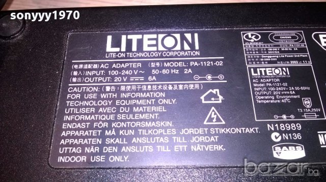 Liteon ac adapter 20v/6amp-здрав адаптор-внос швеицария, снимка 8 - Кабели и адаптери - 14885117