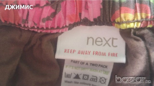 Уникална пола за пронцеса 5 г, снимка 2 - Детски рокли и поли - 16341135