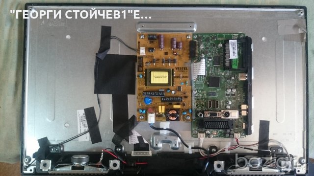    CROWN LED24100 СЪС СЧУПЕН ПАНЕЛ, снимка 2 - Части и Платки - 18564167