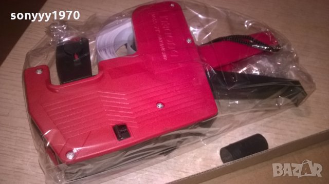 *Клещи маркиращи в кутия