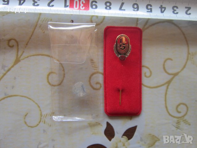 Рядка немска значка нагръден знак, снимка 2 - Колекции - 25504783