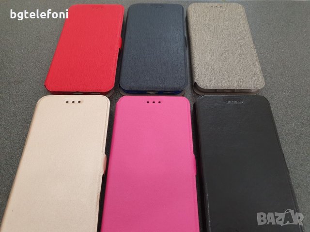 Nokia 3.2 , Nokia 4.2 калъф тип тефтер със силиконово легло, снимка 5 - Калъфи, кейсове - 25816693