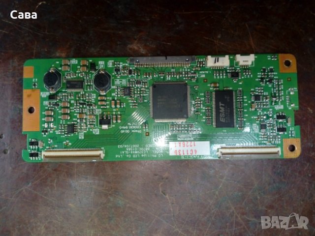 T-CONT бордове