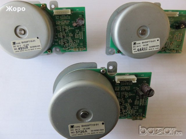 Стъпкови двигатели MITSUMI M49SP-1 и серво мотори, снимка 6 - Електродвигатели - 12839371